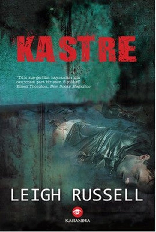 Kastre | Kassandra