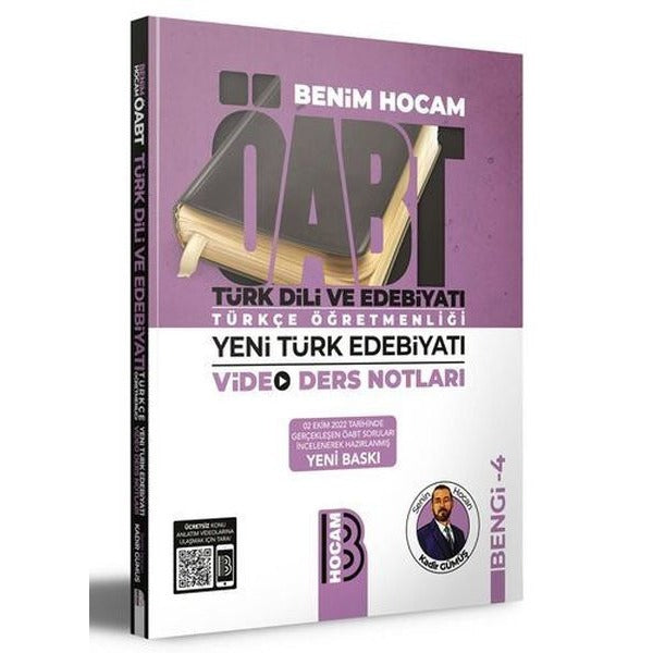 ÖABT Türk Dili ve Edebiyatı Yeni Türk Edebiyatı Video Ders Notları Bengi 4 | Benim Hocam Yayınları (Ciltsiz)
