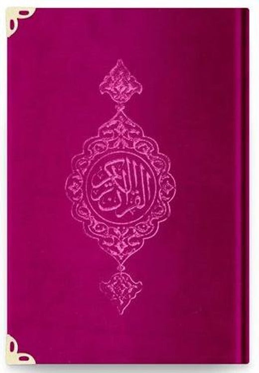 Çanta Boy Kadife Kur'an-ı Kerim (Fuşya Pembe, Yaldızlı, Mühürlü) - B6 Fuşya Pembe
