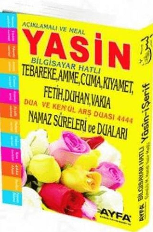Ayfa Cep Boy Yasin | Ayfa Basın Yayın (Ciltsiz)