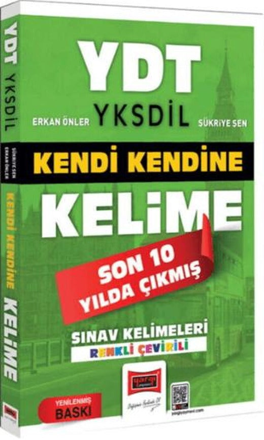 YDT YKSDİL Kendi Kendine Kelime Son 10 Yılda Çıkmış Sınav Kelimeleri Renkli Çevirili | Yargı Yayınevi (Ciltsiz)