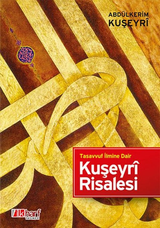 Kuşeyri Risalesi | İlk Harf Yayınları (e-Kitap)