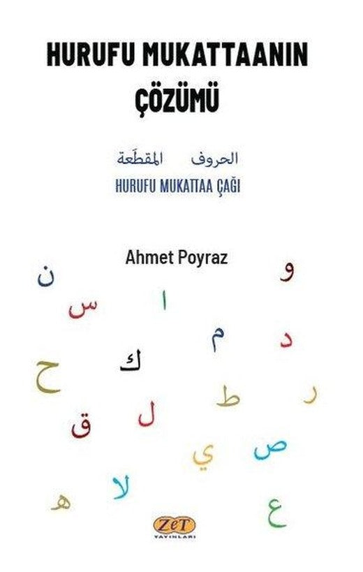 Hurufu Mukattaanın Çözümü | Zet Yayınları (İnce Kapak)