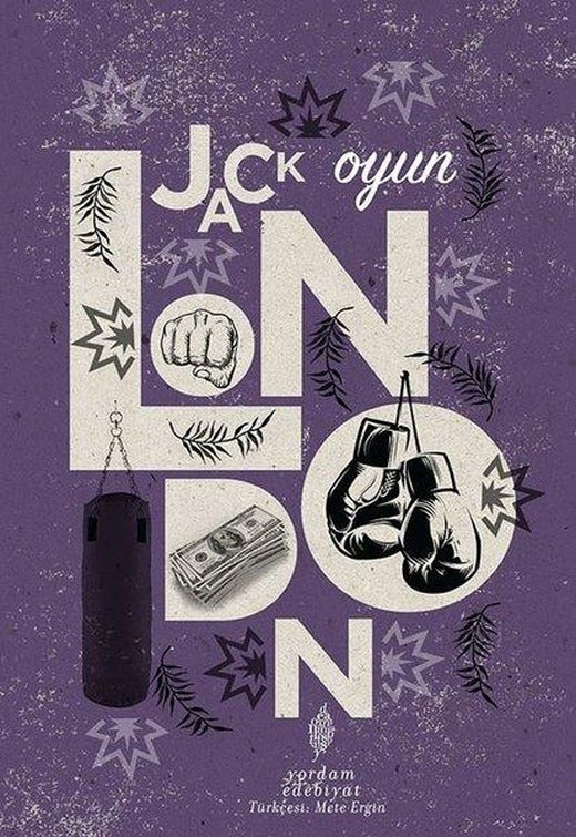Oyun | Yordam Edebiyat (e-Kitap)