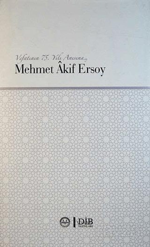 Mehmet Akif Ersoy | Diyanet İşleri Başkanlığı (Ciltli)