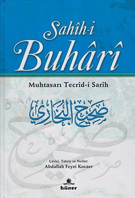 Sahih-i Buhari (2 Cilt Takım Şamua)