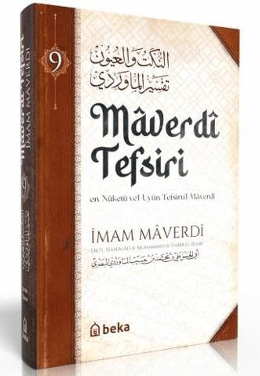 Maverdi Tefsiri - en-Nüketü Vel Uyun Tefsirul Maverdi - 9. Cilt | Beka Yayınları (Ciltli)