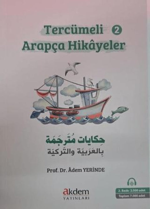 Tercümeli Arapça Hikayeler 2