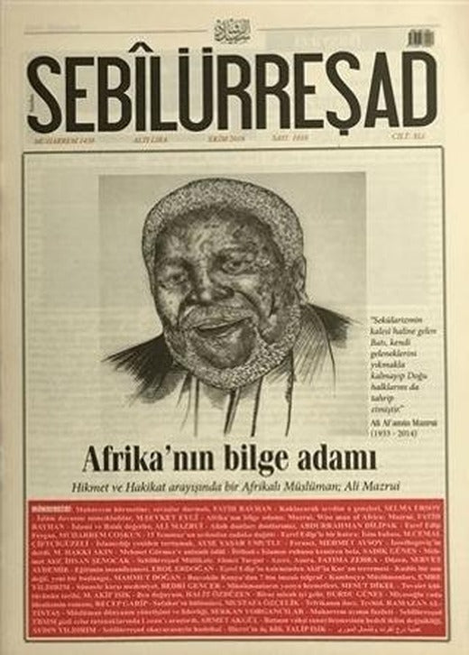 Sebilürreşad Dergisi Sayı: 1010 Ekim 2016 | Sebilürreşad Yayınevi (Ciltsiz)