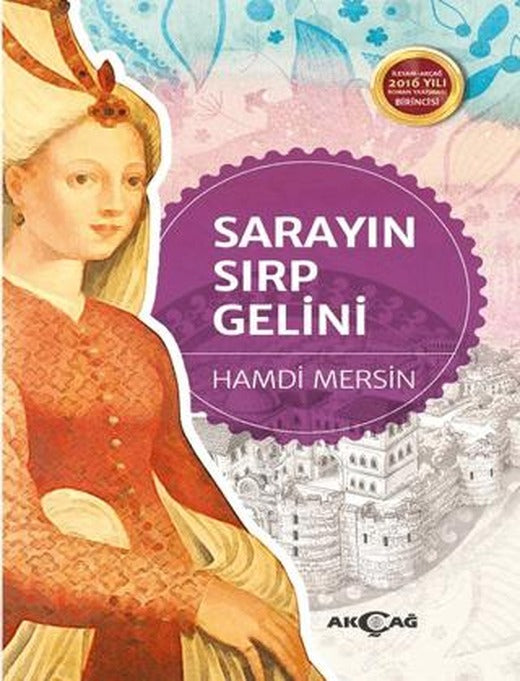Sarayın Sırp Gelini | Akçağ Yayınları (Ciltsiz)
