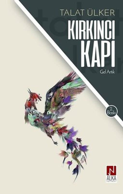 Kırkıncı Kapı | Alka Yayınevi