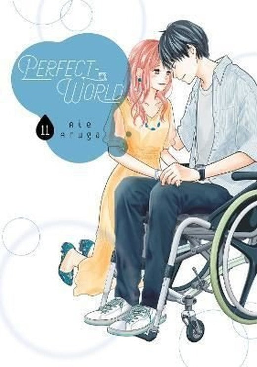 Perfect World 11 | Seven Seas Entertainment, LLC