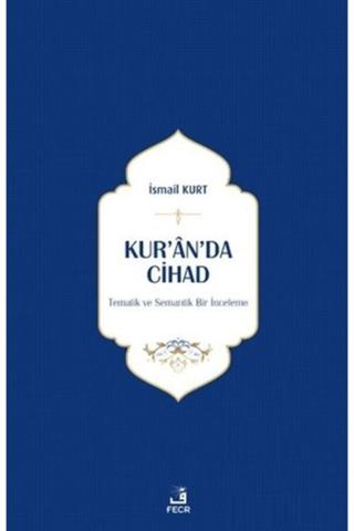 Kur’an’da Cihad