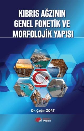 Kıbrıs Ağzının Genel Fonetik ve Morfolojik Yapısı | Berikan Yayınevi (Ciltsiz) - Resim 1