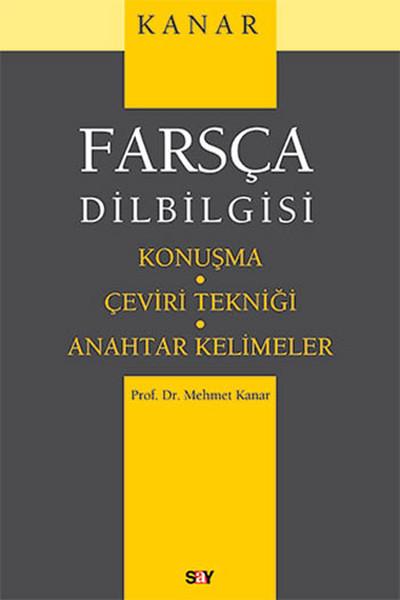 Farsça Dilbilgisi | Say Yayınları (İnce Kapak) - Resim 1