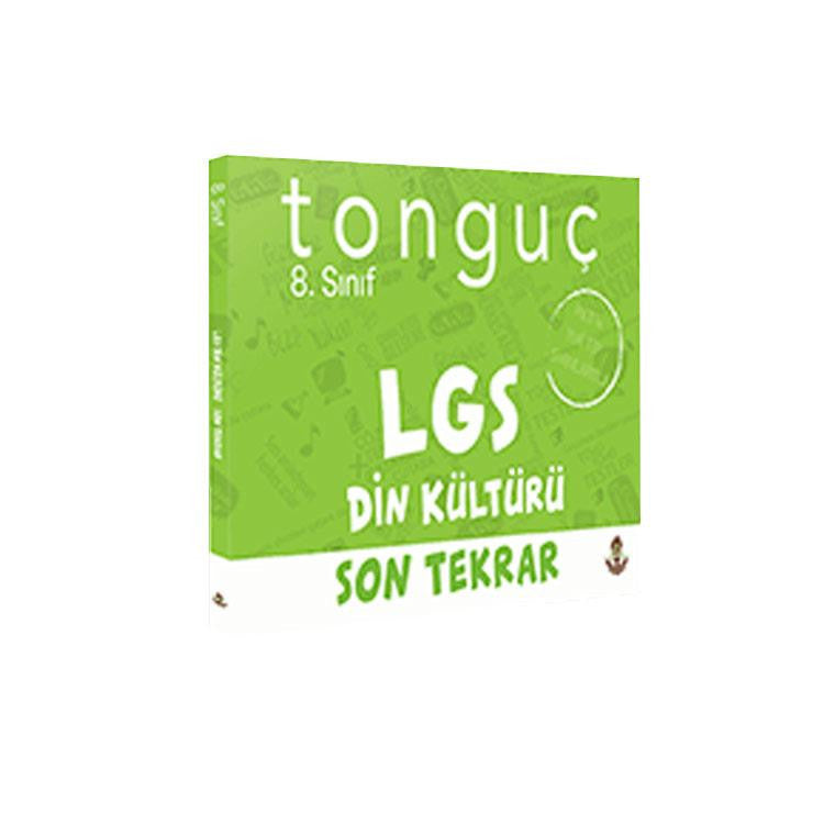 8.Sınıf Lgs Son Tekrar Din Kültürü kitap kapağı
