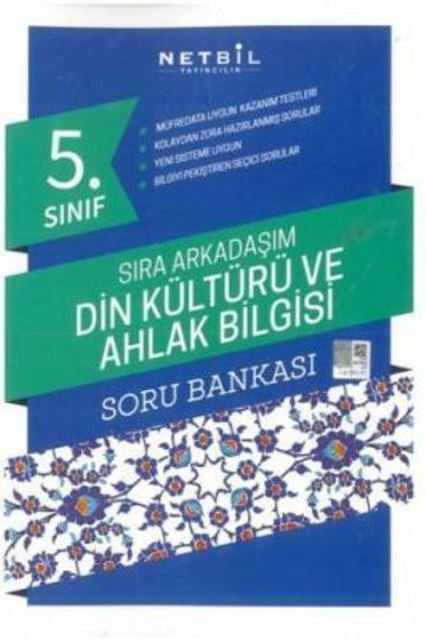 8.Sınıf Takım Yıldızı Din Kültürü ve Ahlak Bilgisi 10 Deneme - Kolektif kitap kapağı