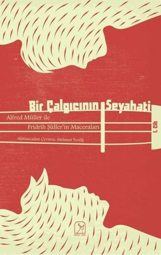 Bir Çalgıcının Seyahati 1 | Kuzey Işığı Yayınları (Ciltsiz)