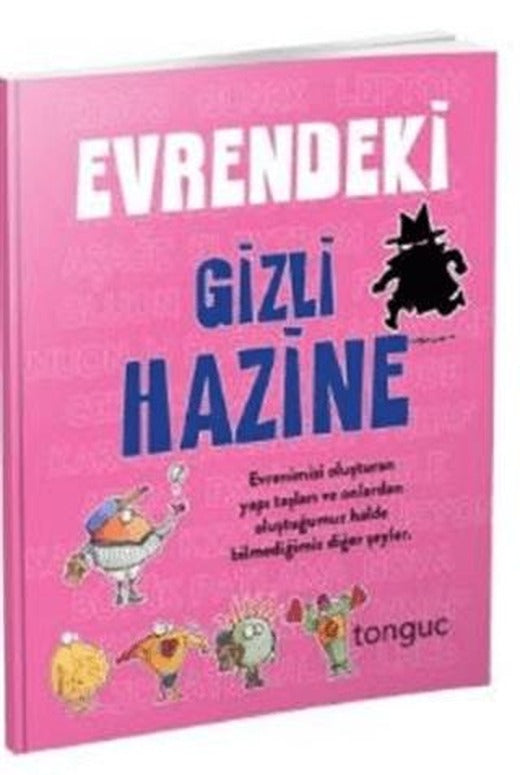 Gizli Hazine Serisi- Evrendeki Gizli Hazine