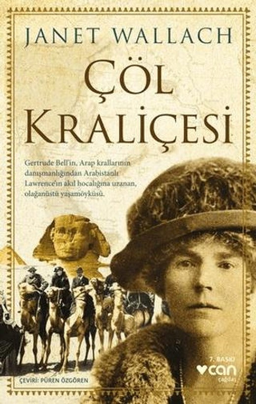 Çöl Kraliçesi