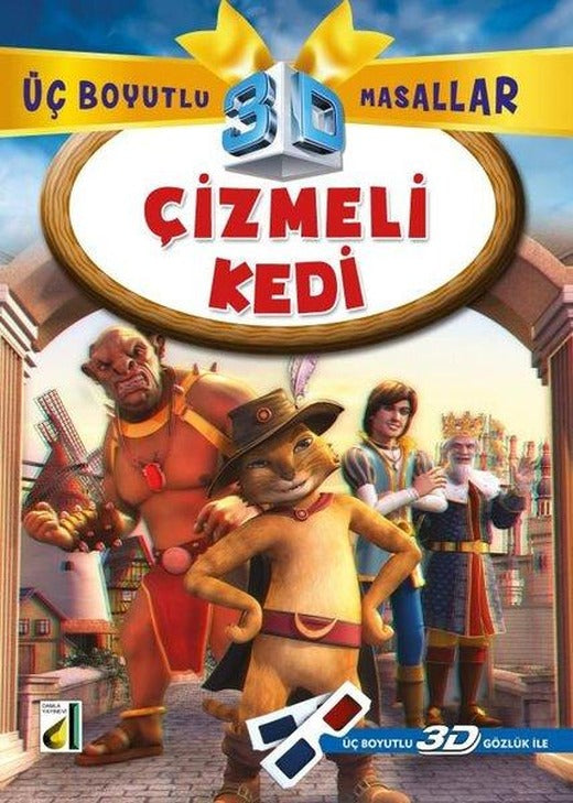 Çizmeli Kedi + 3D Gözlük Üç Boyutlu Masallar | Damla Yayınevi (İnce Kapak)