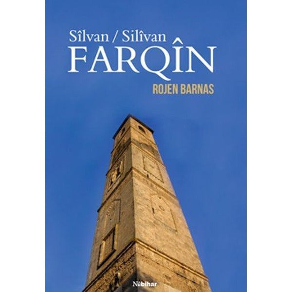 Silvan / Silivan Farqin