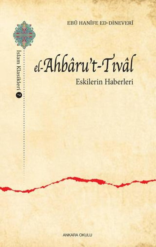 El-Ahbaru’t-Tıval | Ankara Okulu Yayınları (Ciltsiz)