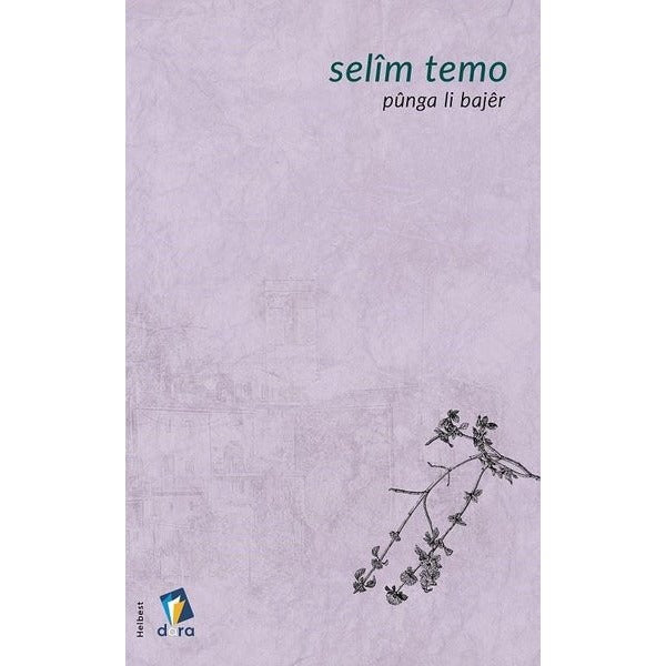 Pünga Li Bajer | Dara