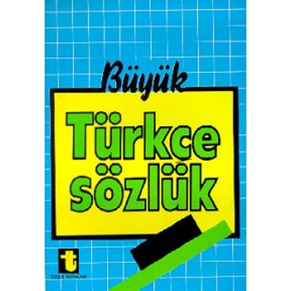 Büyük Türkçe Sözlük | Toker Yayınları (İnce Kapak)