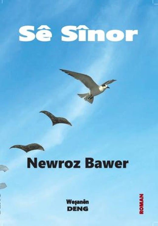 Se Sinor