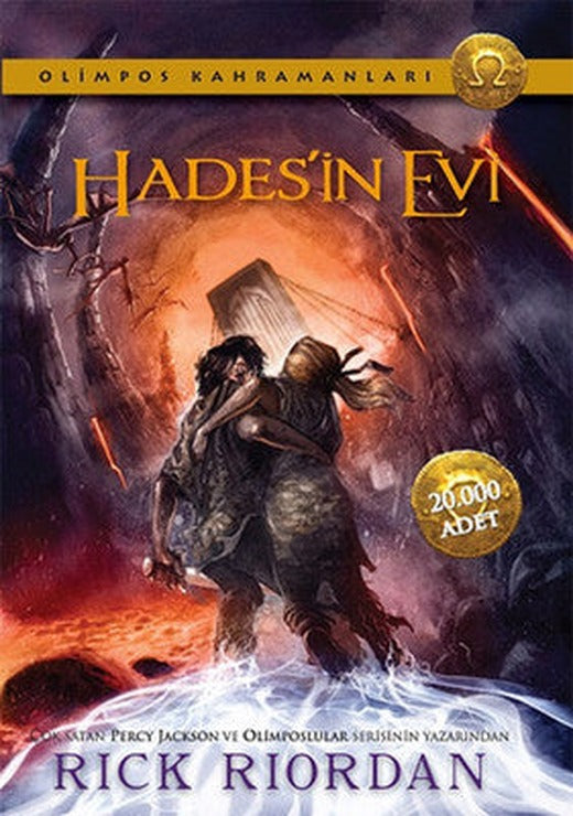 Olimpos Kahramanları 4 - Hades'in Evi | Doğan ve Egmont Yayıncılık