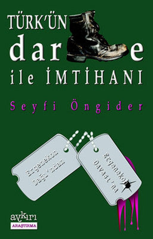 Türk'ün Darbe ile İmtihanı | Aykırı Yayınları