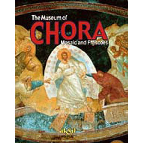 Kariye Chora -It -San Salvatore in Chora