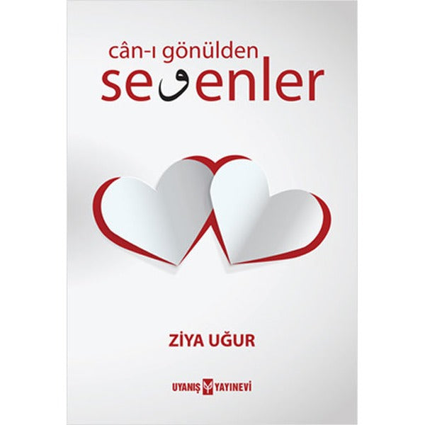 Can-ı Gönülden Sevenler