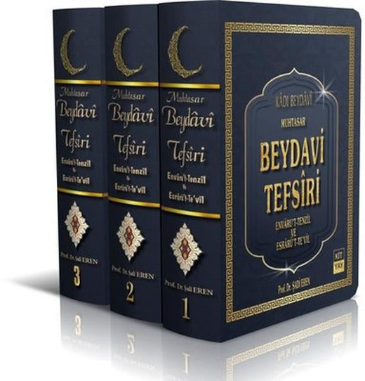 Beydavi Tefsiri Seti - 3 Kitap Takım | Kityay (Ciltli)