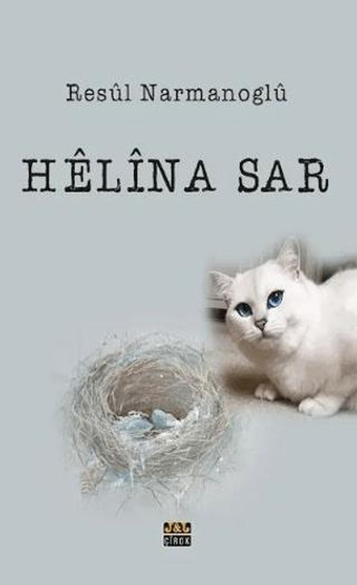 Hêlîna Sar