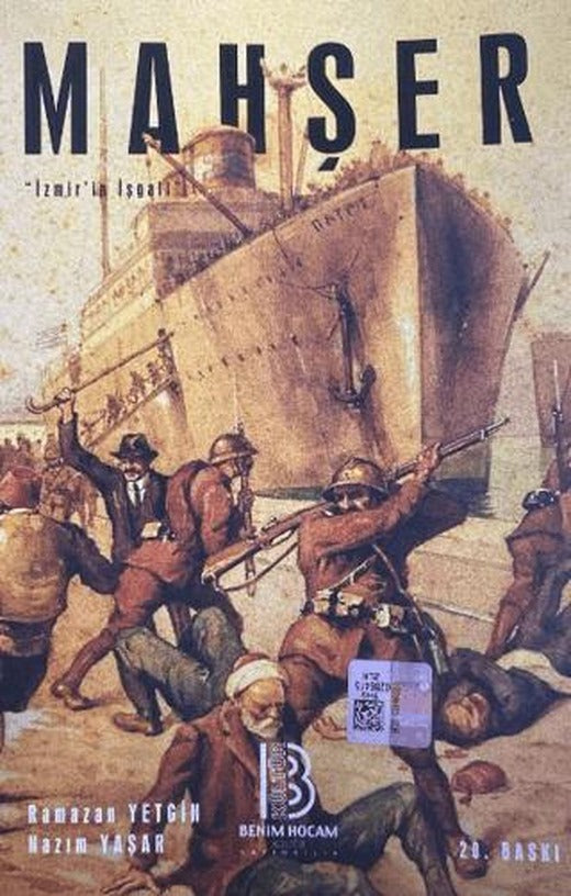 Mahşer