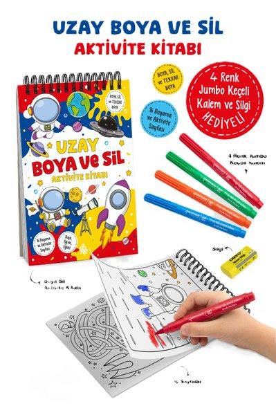 Uzay - Boya ve Sil Aktivite Kitabı 3 + Yaş | Bigkids Yayınları (İnce Kapak) - Resim 1