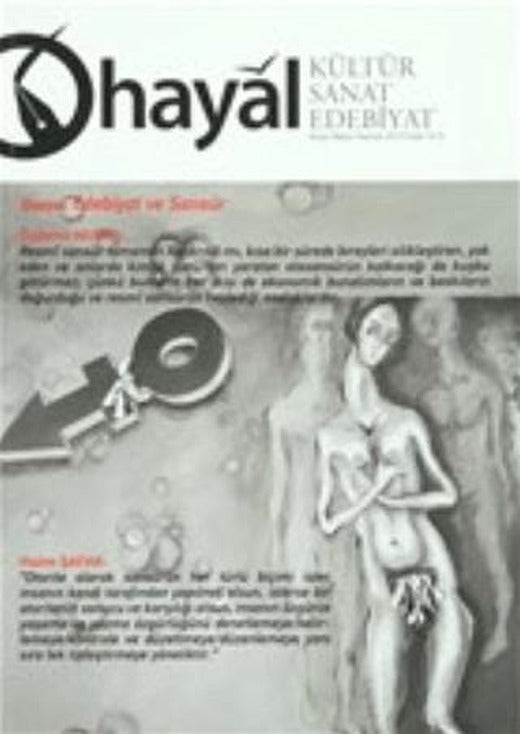 Hayal Kültür Sanat Edebiyat Dergisi Sayı: 45 | Hayal Yayınları (Ciltsiz)