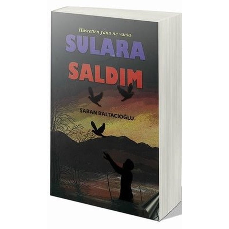 Sulara Saldım | Cinius