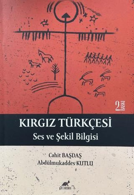 Kırgız Türkçesi