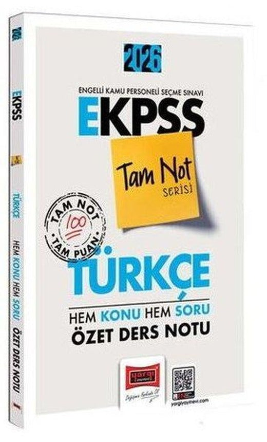 2026 E - KPSS Tam Not Serisi Türkçe Hem Konu Hem Soru Özet Ders Notu | Yargı Yayınları (İnce Kapak)
