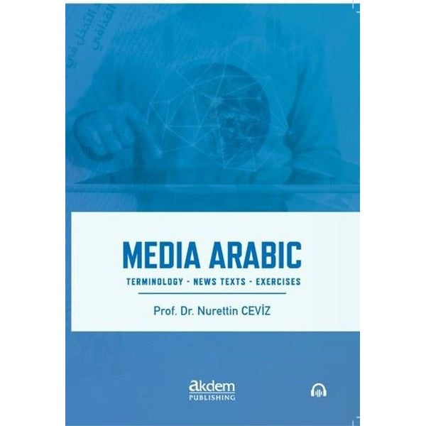 Media Arabic