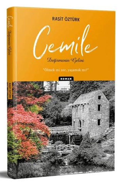 Cemile