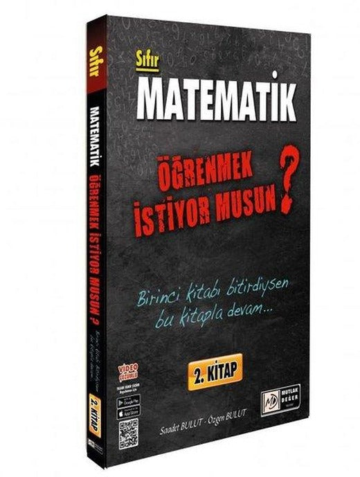 2024 KPSS ALES DGS Sıfır Matematik Öğrenme 2. Kitap | Tasarı Akademi (İnce Kapak)