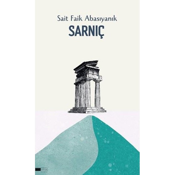 Sarnıç