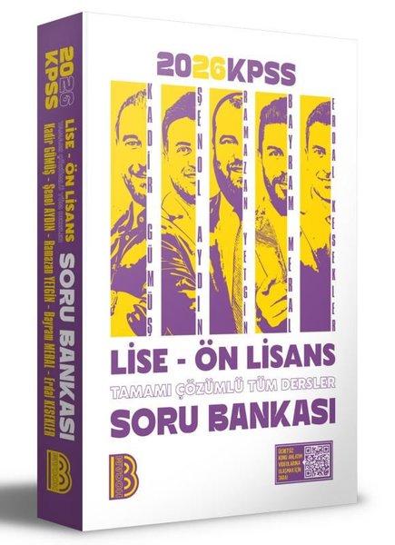 2026 KPSS Lise - Ön Lisans Tamamı Çözümlü Tüm Dersler Soru Bankası | Benim Hocam Yayınları (İnce Kapak) - Resim 1