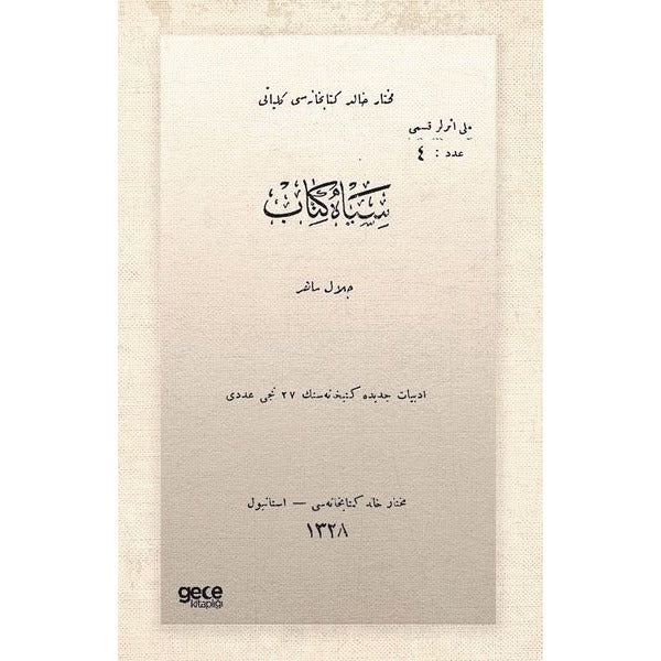 Siyah Kitap - Osmanlıca | Gece Kitaplığı (İnce Kapak)