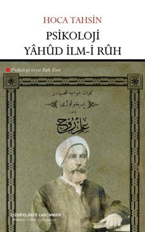Psikoloji Yahud İlm-i Ruh-Psikoloji veya Ruh İlmi | Çizgi Kitapevi