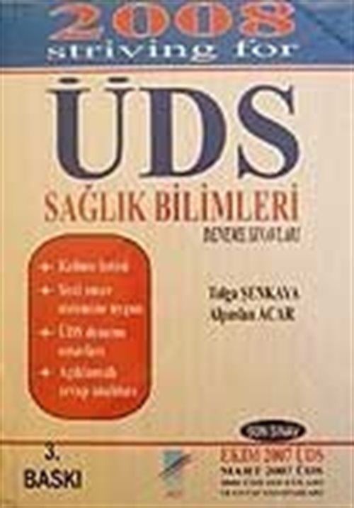 2008 ÜDS Sağlık Bilimleri Deneme Sınavları | Art Basın Yayın Hizmetleri (Ciltsiz)